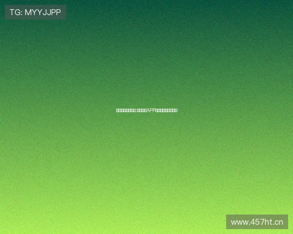 全面提升体育体验 热门体育APP官网一站式服务平台 全面提升体育体验 热门体育APP官网一站式服务平台