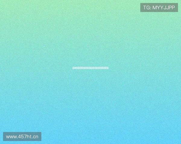 明博体育竞技引领新时代体育竞技创新与全面发展趋势 明博体育竞技引领新时代体育竞技创新与全面发展趋势