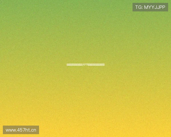 玩球直播官网下载最新版APP随时观看精彩赛事高清视频